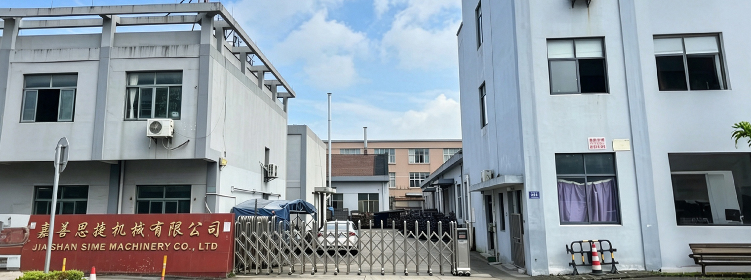 Jiaxing Yueyang Machinery & Electrical Technology Co.,Ltd.